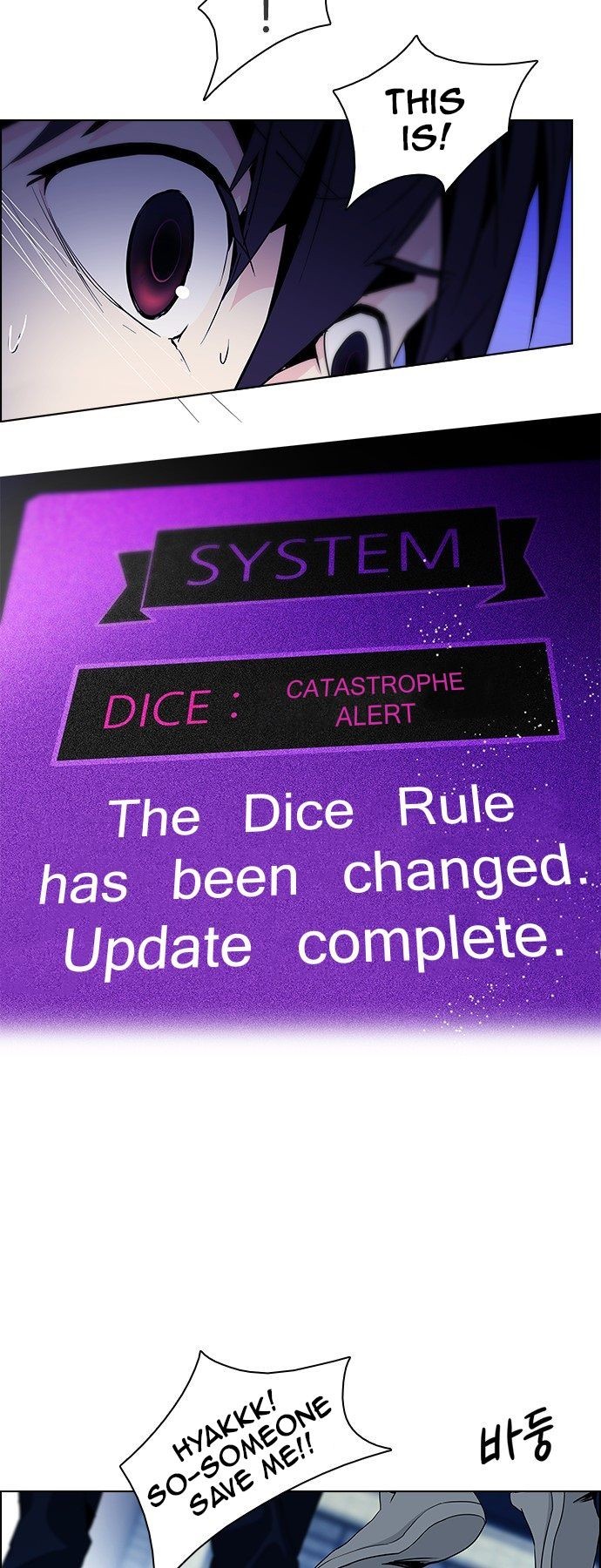 DICE: the cube that changes everything Chapter 62 17